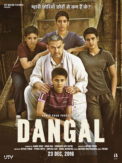 Dangal Movie Photos and Stills | Fandango