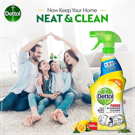 Dettol All Purpose Cleaner Lemon Trigger 500ml