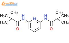 N 6 2 2 Dimethyl Propionylamino Pyridin 2 Yl 2 2 Dimethyl