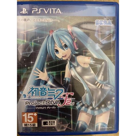 Psvita Project Diva Nd