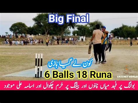 Best Final Khurram Chakwal Usama Ali Vs Fahad Mian Channo Tahzib