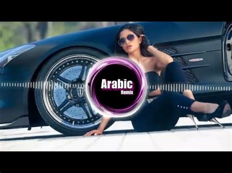 New Arabic Remix Song Tiktok Trending Song Bass Boosted