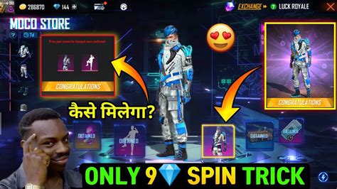 New Moco Store Event Free Fire💎 Moco Store Event 1 Spin Trick B Lue Wave Bundle Ff New