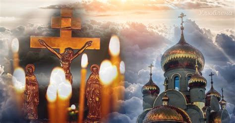 Троицкая родительская суббота в 2025 году: какого числа у православных ...