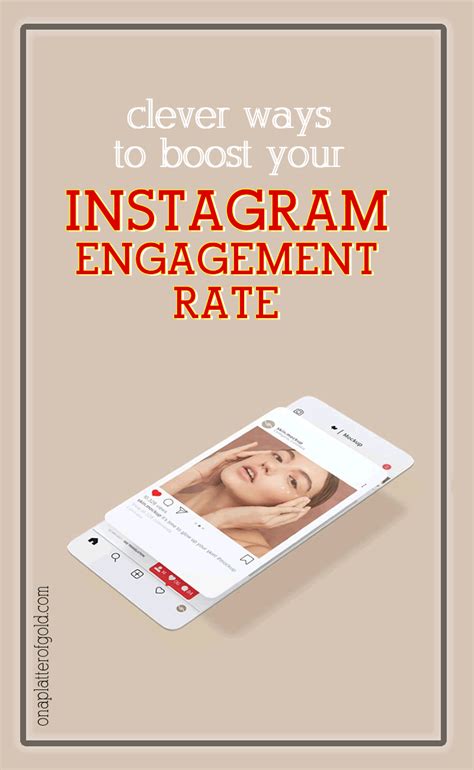 How To Increase Your Instagram Engagement Rate