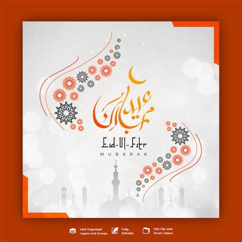 Eid Mubarak E Eid Ul Fitr Banner De M Dia Social Modelo De Postagem Do