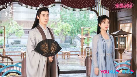 Cdrama Tweets On Twitter The Currently Airing Xianxia Romance Drama