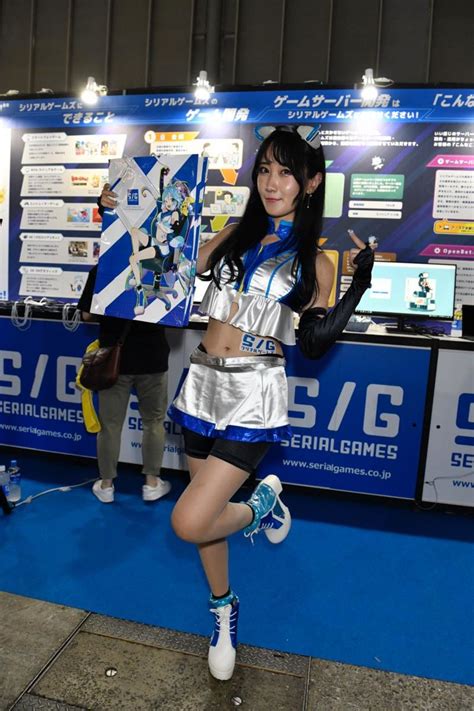 初日に見つけた東京ゲームショウ2022 コンパニオンコスプレイヤー写真集 アプリオ