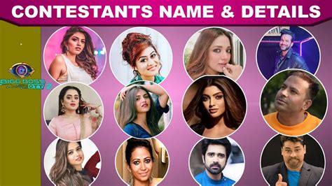 Bigg Boss Ott Contestants List Revealed Check Out The Full List Bb