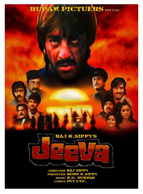 Jeeva Movie Poster