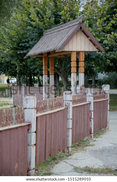 Wooden Fence Wooden Posts Old Red Stock Photo 1515289010 Shutterstock