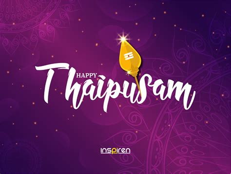 Happy Thaipusam 2019 Wishes Malaykuri