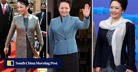 Chinas First Lady Peng Liyuans Fashion Style Has Made Her A Global