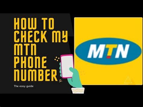 Code To Check MTN Number Easy Guide InSchoolBoard