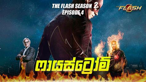 The Flash Season Episode Sinhala Review The Flash S Tv Series