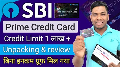 Sbi Prime Credit Card Unpacking Review Sbi Prime Credit Card Charges