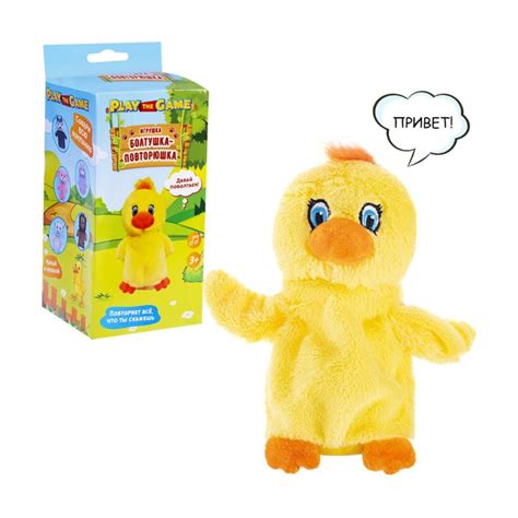 Игрушка "Болтушка-повторюшка", Play the Game, в ассортименте - купить в ...