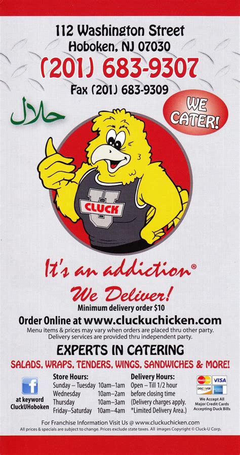 Cluck U Chicken Hoboken Nj 07030