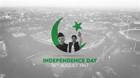 Independence Day Freedom Azadi Th August Youtube