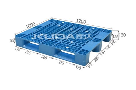 1210r网格川字（置钢管）塑料托盘江苏库达塑业科技有限公司