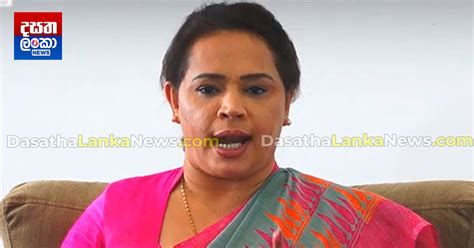 රාජ්‍ය ඇමතිනී ඩයනාට නොතීසි Dasatha Lanka News