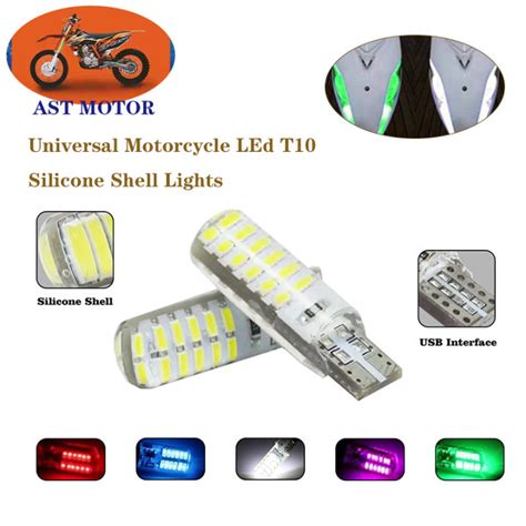 ASTMOTOR 2PCS Car Led T10 W5W Silicone Case 24 SMD Silicone Shell LED