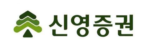 단독 신영증권 라임펀드 불완전판매 의혹