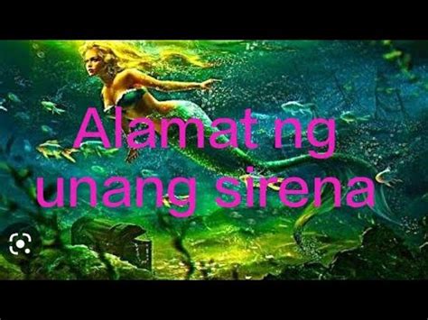 Alamat Ng Unang Sirena Alamat Bedtimestories Epicstories