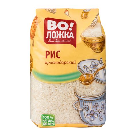 Крупа рисовая отборная – рис краснодарский, «Во! Ложка» | Товары от ...