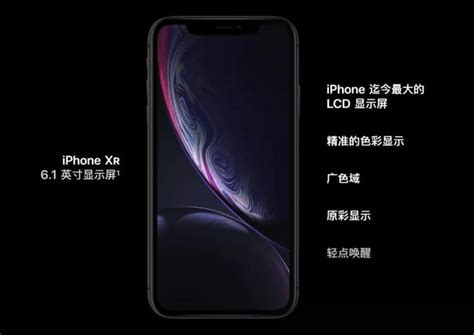 史上最短命iphone？蘋果回應官網下架iphone X 每日頭條