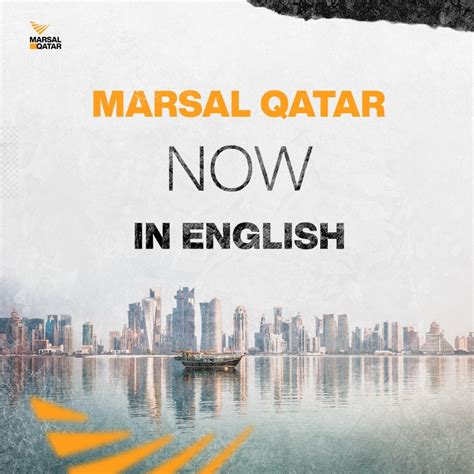 Marsal Qatar English On Twitter Marsal Qatar English Now On Instagram