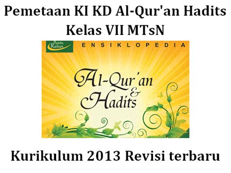 √ Pemetaan Ki Kd Al Quran Hadits Kelas Vii Mtsn Berbagi Jawaban 5