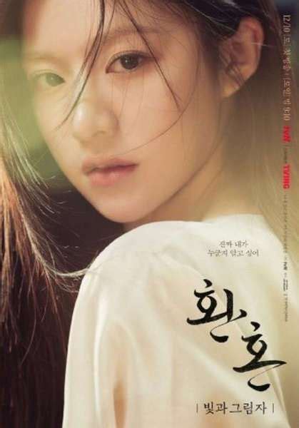 Nonton Drama Alchemy Of Souls 2 Sub Indo Yang Tayang Hari Ini Berikut