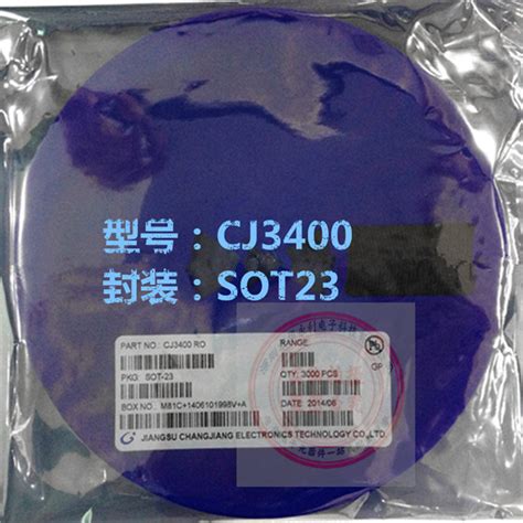 CJ3400 丝印RO SOT23 30V 5 8A MOS场效应管 深圳市华永利电子科技有限公司