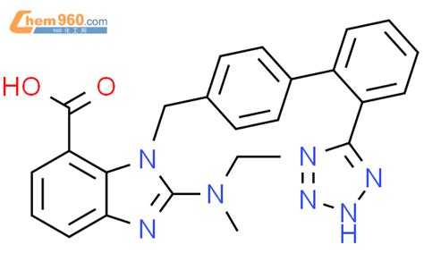 H Benzimidazole Carboxylic Acid Ethylmethylamino