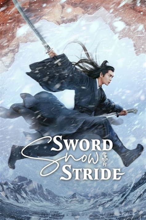 Sword Snow Stride (2021) - Taste