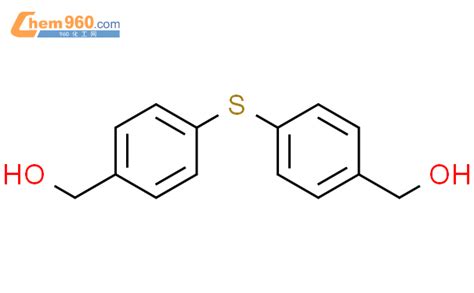 59553 32 1 Benzenemethanol 4 4 thiobis CAS号 59553 32 1