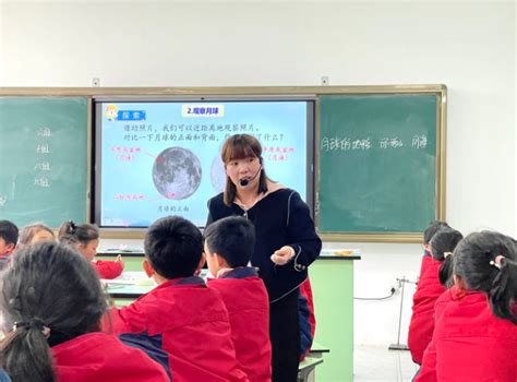 莲外小学科学组“教学评一致”师徒展示活动—暨莲外—老竹教研共同体研讨活动 莲外动态 丽水网 丽水新闻综合门户网站