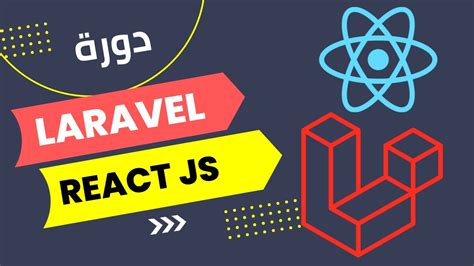 3 React Js Install Setup Axios And Bootstrap YouTube