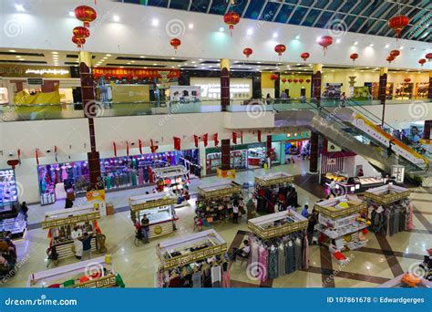 Dragon Mall Dubai Editorial Stock Photo Image Of Chinese 107861678