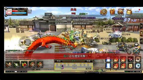 三國群英傳M Kingdom Heroes M 接下來工作要開始爆忙了希望週四還能打國戰 YouTube