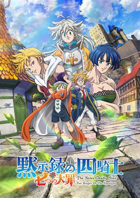 The Seven Deadly Sins Four Knights Of The Apocalypse Anime Drops New