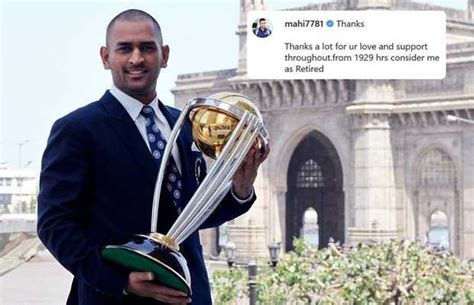 Cricket World Pays Tribute to MS Dhoni | OyeYeah