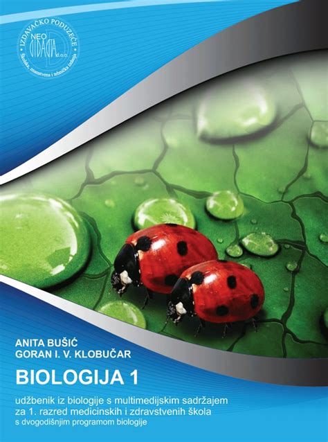 Biologija 1 udžbenik Element d o o za nakladništvo