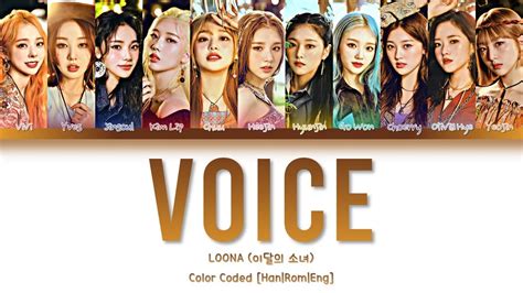 Voice Loona Color Coded Youtube