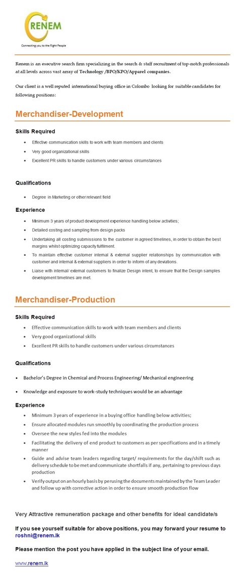 Merchandiser - Development / Merchandiser - Production