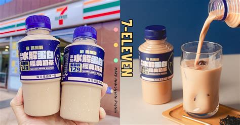 【全台】增肌御用飲料！ 7 11推「mars蛋白飲奶茶」 健身人必備「隨時補充高蛋白」 Foody 吃貨