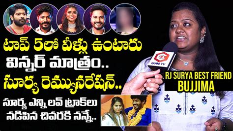 Bigg Boss Fame Rj Surya Best Friend Bujjima Exclusive Interview