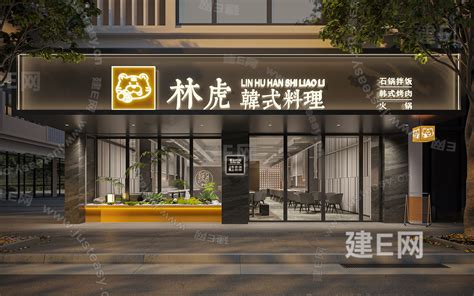 现代烤肉店门头模型su模型下载 Id104089839 建e室内设计网