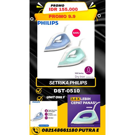 Jual SETRIKA PHILIPS Dry Iron Anti Lengket DST0510 20 DST 0510 20